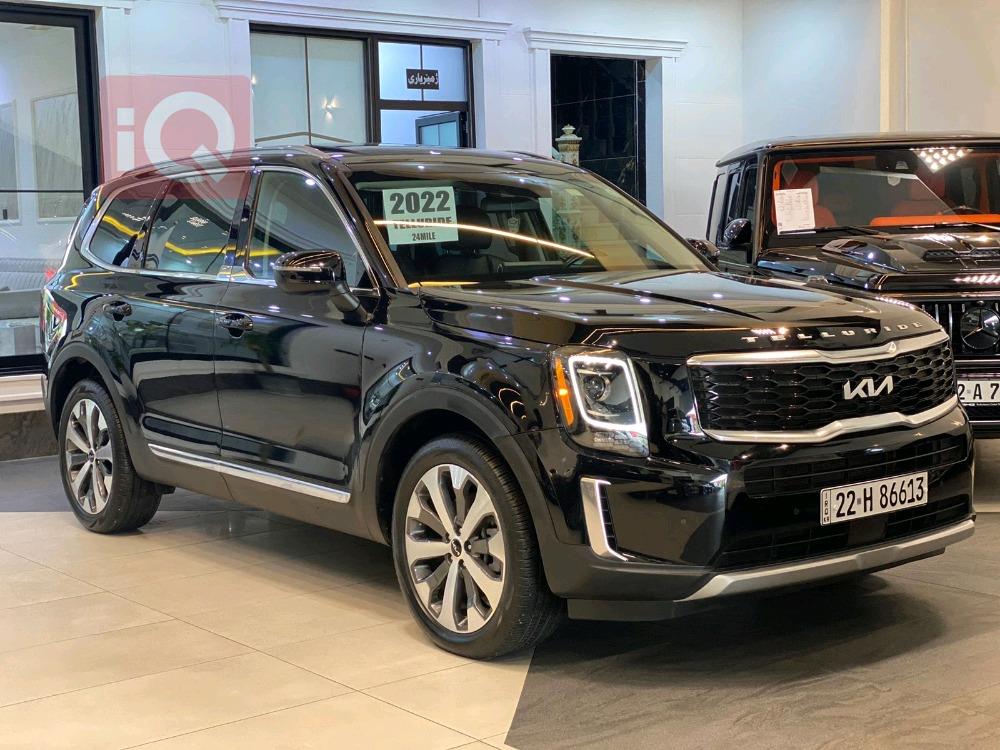 Kia Telluride